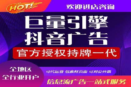 SEM托管代运营助力企业实现业绩翻倍